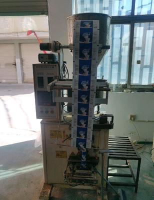 工廠產(chǎn)品升級低價(jià)轉(zhuǎn)讓全自動(dòng)顆粒包裝機(jī)3臺