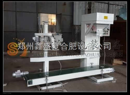 高效大型顆粒包裝機(jī)自動(dòng)顆粒包裝機(jī)顆粒稱重包裝機(jī)鑫盛專業(yè)制造
