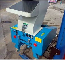 WF-300P塑料破碎機(jī) 日用化工領(lǐng)域高效專用設(shè)備